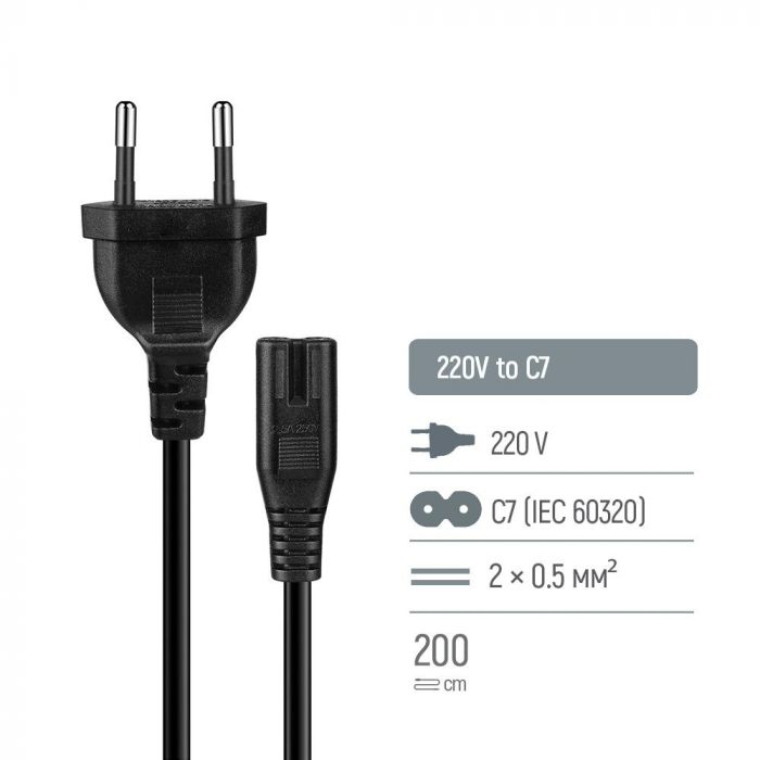 Кабель живлення ColorWay CEE7/16-C7, 2 м, Black (CW-CBP085-BK)