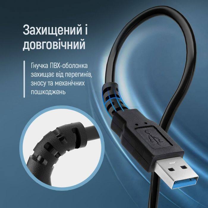 Кабель ColorWay USB - USB V 3.0 (M/F), 1.8 м, Black (CW-CBUF075-BK)