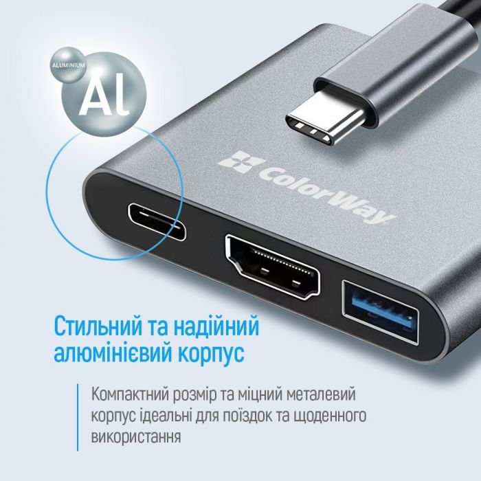 USB-хаб СolorWay USB Type-C 3-в-1 (CW-HUB08)