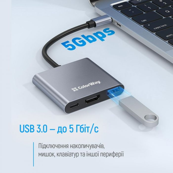 USB-хаб СolorWay USB Type-C 3-в-1 (CW-HUB08)