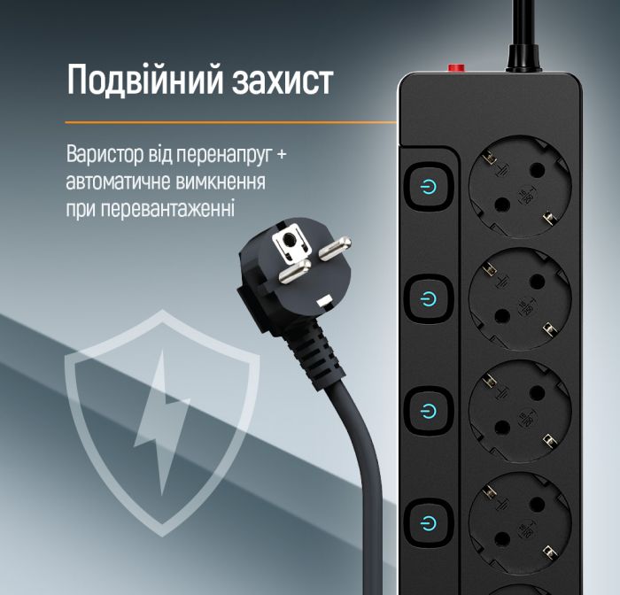 Фільтр живлення СolorWay (CW-PSEA55SBK) 5 розеток, 5м, Black