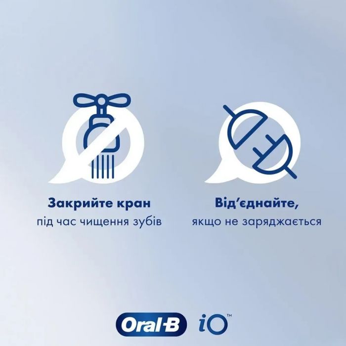 Зубна електрощітка Braun Oral-B Vitality D103.413.3 Pro Protect X Clean Cross Action Blue