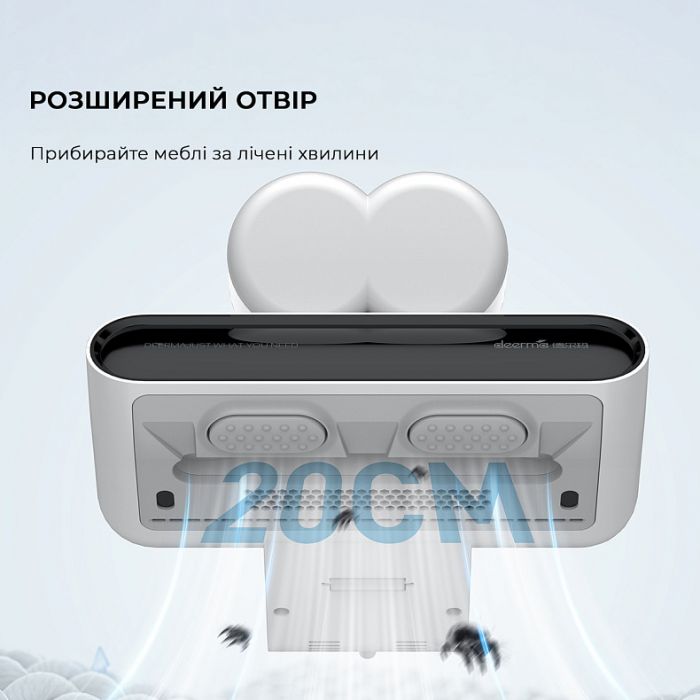 Пилосос Deerma CM980W (DEM-CM980W)