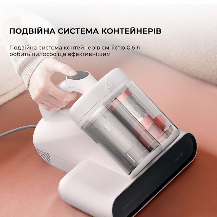 Пилосос Deerma CM980W (DEM-CM980W)