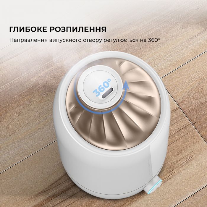 Зволожувач повітря Deerma Humidifier White DEM-F500 5L_