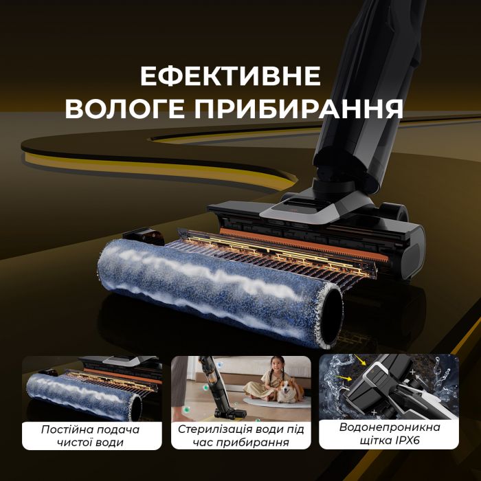 Акумуляторний миючий пилосос Deerma VX300 MIX 4 в 1 (DEM-VX300_MIX)