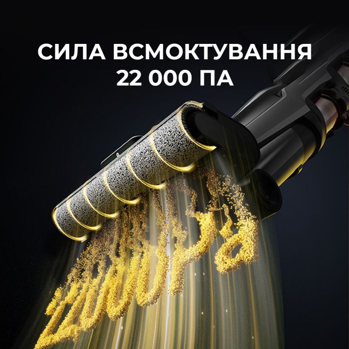 Акумуляторний миючий пилосос Deerma VX300 MIX 4 в 1 (DEM-VX300_MIX)