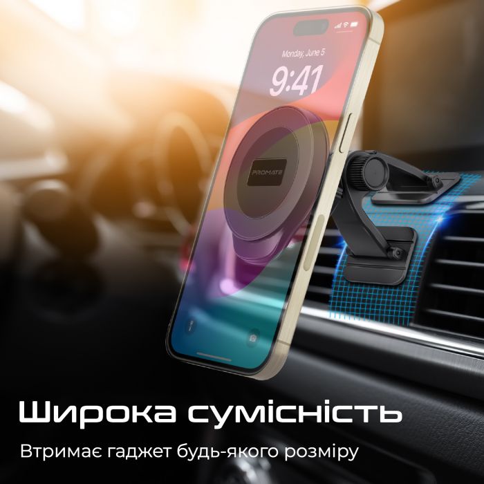 Тримач автомобільний Promate Arcmount Black