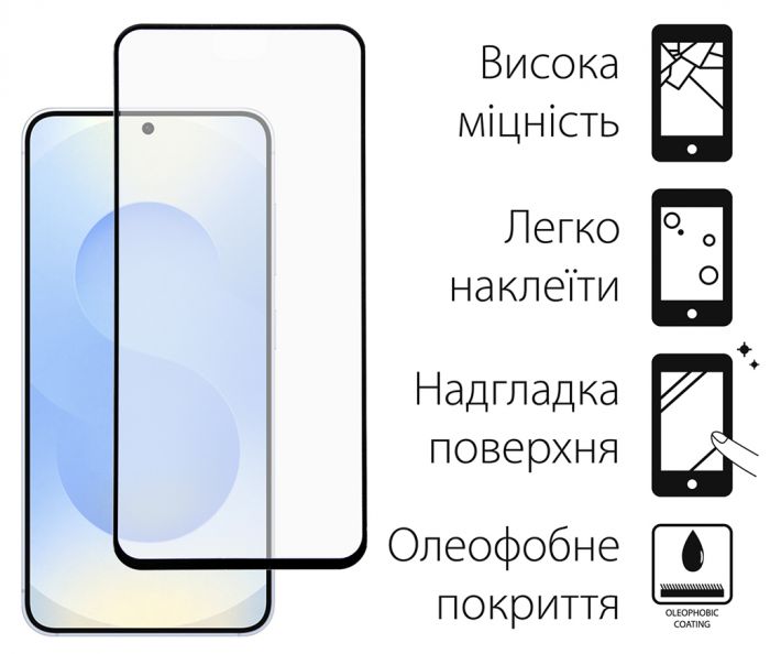 Чохол-накладка Dengos Matt для Samsung Galaxy S25 Plus SM-S936 Blue (DG-KM-143) + захисне скло