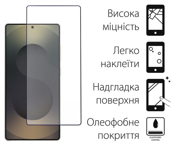 Чохол-накладка Dengos Matt для Samsung Galaxy S25 Ultra SM-S938 Black (DG-KM-144) + захисне скло