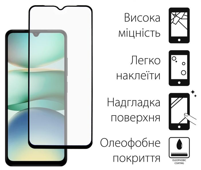 Чохол-накладка Dengos для Xiaomi Redmi A5 Black Full Glue (DG-KM-152) + захисне скло