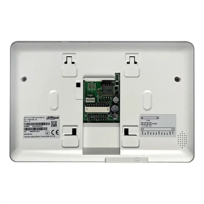 IP відеодомофон Dahua DHI-VTH5221DW-S2