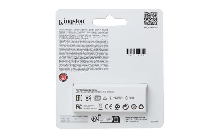 Флеш-накопичувач USB3.2 512GB Kingston DataTraveler Exodia S Black/Yellow (DTXS/512GB)