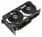 Відеокарта GF RTX 5060 8GB GDDR7 Dual OC Asus (DUAL-RTX5060-O8G)