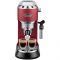 Кавоварка рожкова Delonghi EC 685 R Dedica