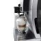 Кавомашина Delonghi ECAM 380.85 SB Dinamica Plus