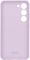 Чохол-накладка Samsung Silicone Case для Samsung Galaxy S23 S911 Lilac (EF-PS911TVEGRU)
