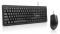 Комплект (клавіатура, миша) REAL-EL Standard 504 Kit Black (EL123100037)