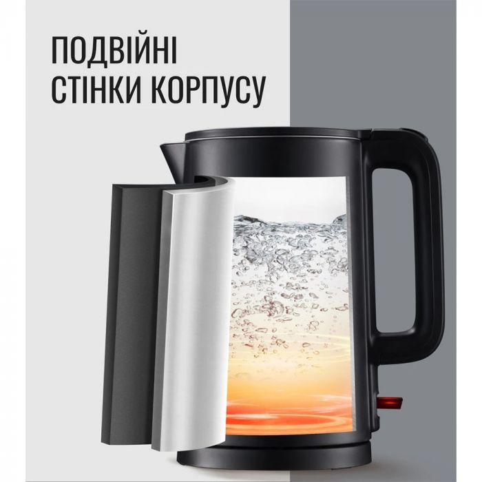 Електрочайник Tefal KO1408E0