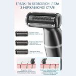 Тример для тіла Enchen A1 Grey