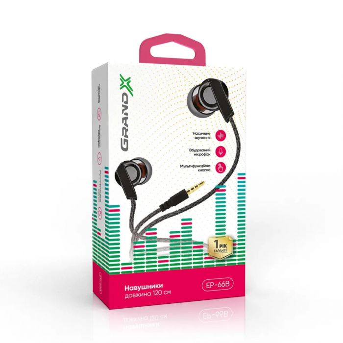 Навушники Grand-X EP-66B Black