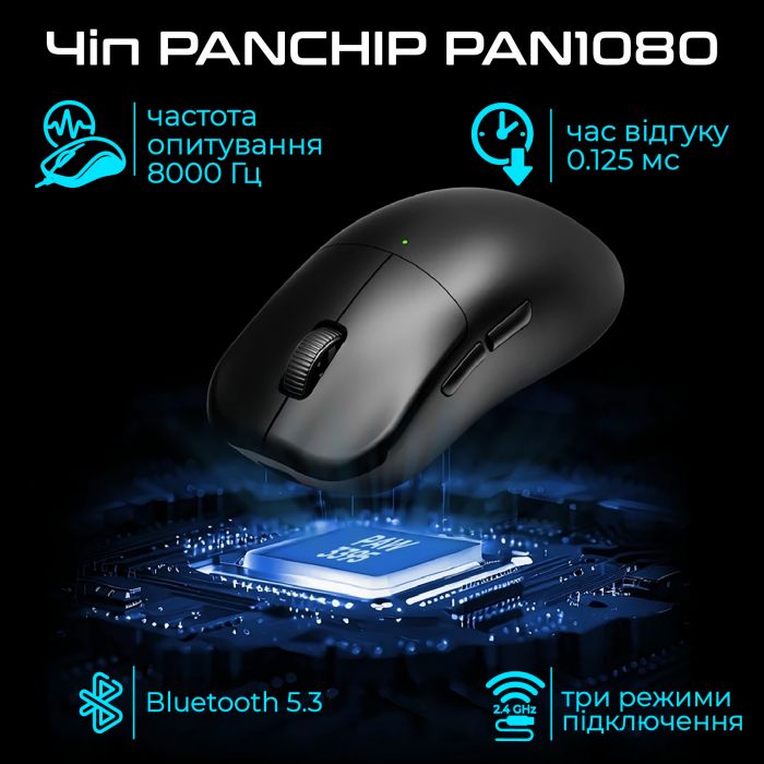 Миша бездротова RAWM ES21 Black