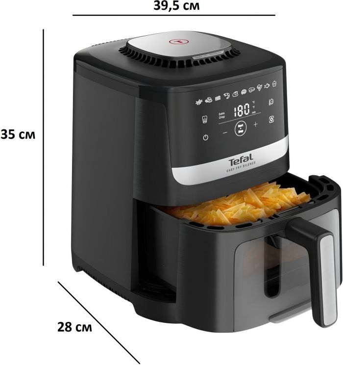 Мультипіч Tefal Easy Fry Silence Vision EY5568E0