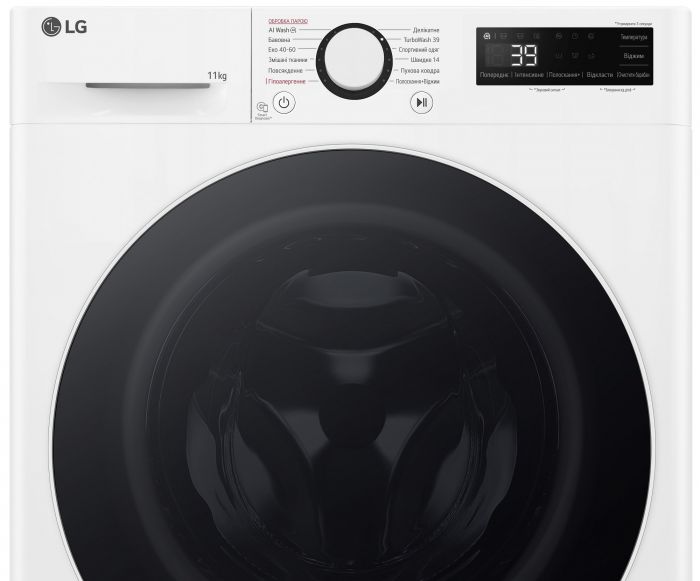 Пральна машина LG F4Y5ES0W