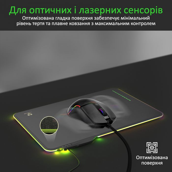 Ігрова поверхня Vertux Fluxpad Black