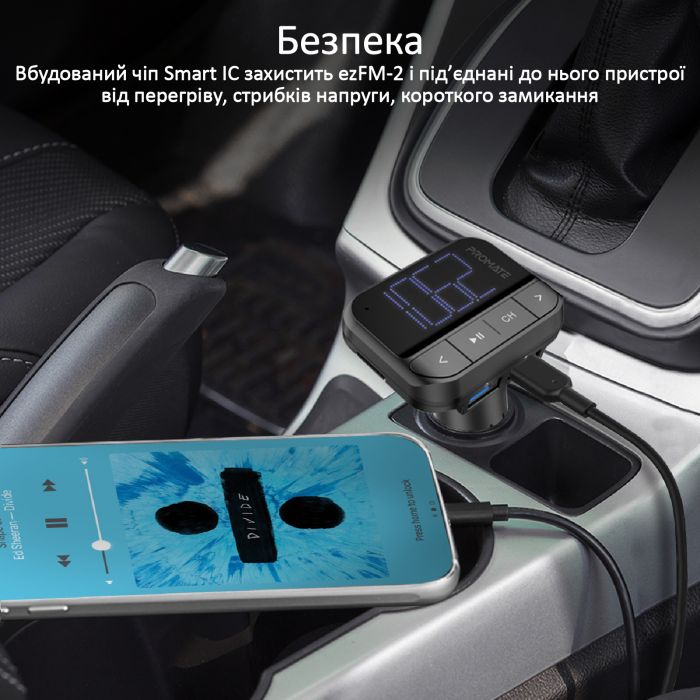 FM-трансмітер Promate ezFM-2 AUX/SD/USB Black