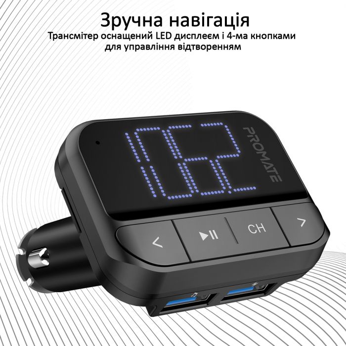 FM-трансмітер Promate ezFM-2 AUX/SD/USB Black