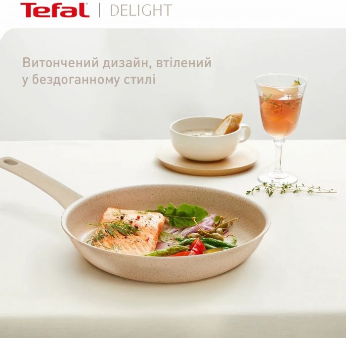 Сковорода Tefal Deligh 24 см (G2930402)