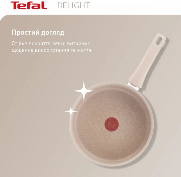 Сковорода Tefal Deligh 24 см (G2930402)