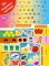 Розумні ігри. Побудова навичок. Головоломки. 2-4 роки + наліпки і багаторазові сторінки для малювання / Gakken