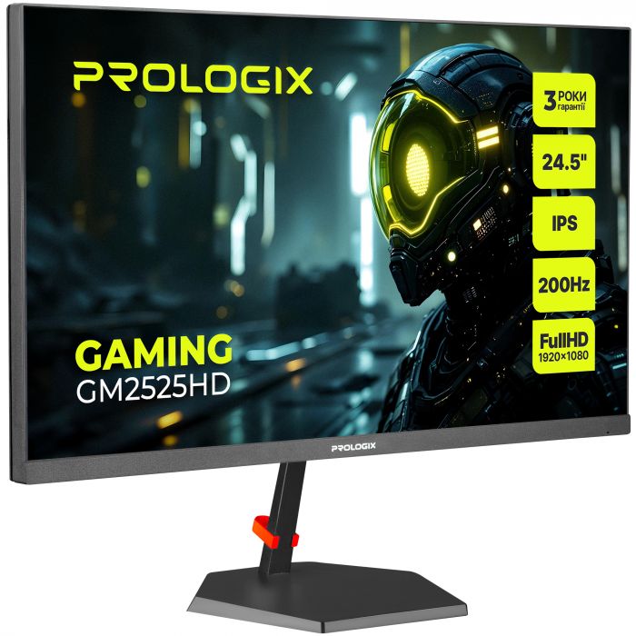 Монітор Prologix Gaming 24.5" GM2525HD IPS Black 200Hz