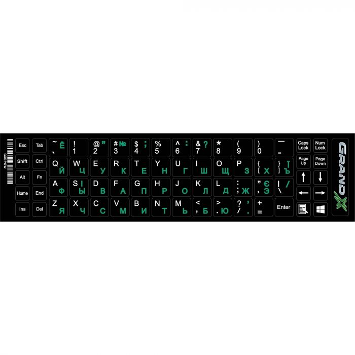 Наліпки на клавіатуру Grand-X 68 keys Cyrillic green, Latin white (GXDPGW)