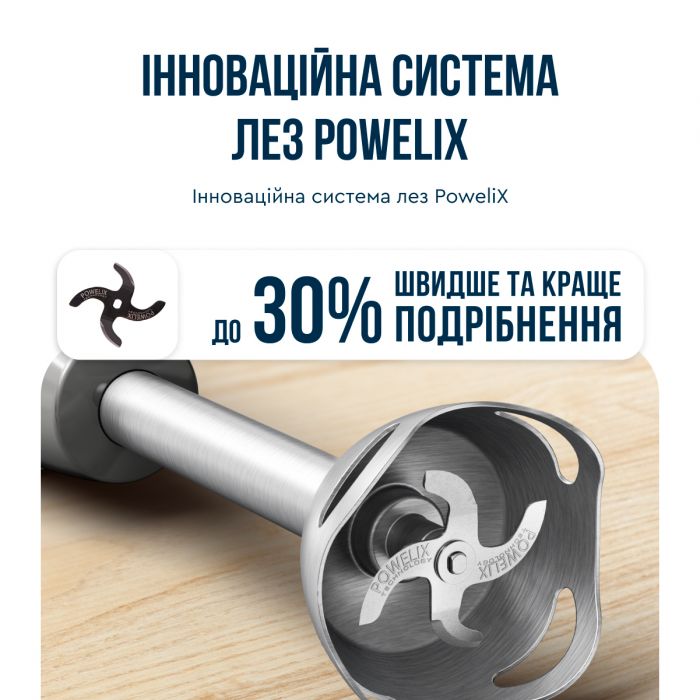 Блендер Tefal Quickchef+ HB673B30