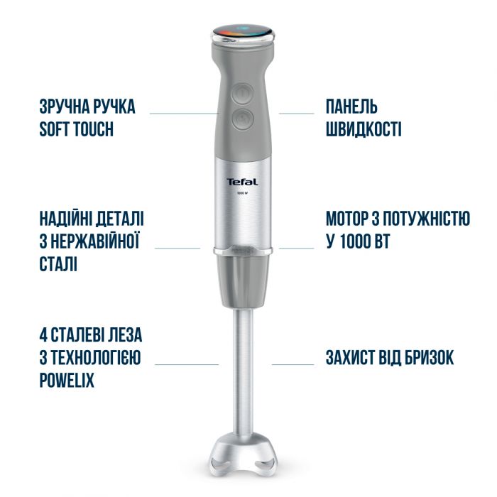 Блендер Tefal Quickchef+ HB673B30