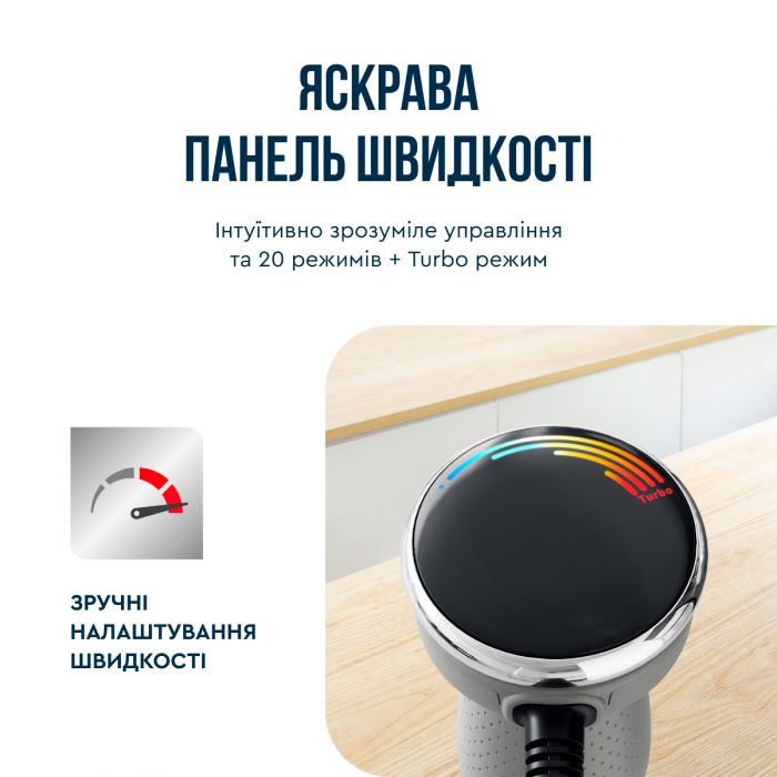 Блендер Tefal Quickchef+ HB673B30