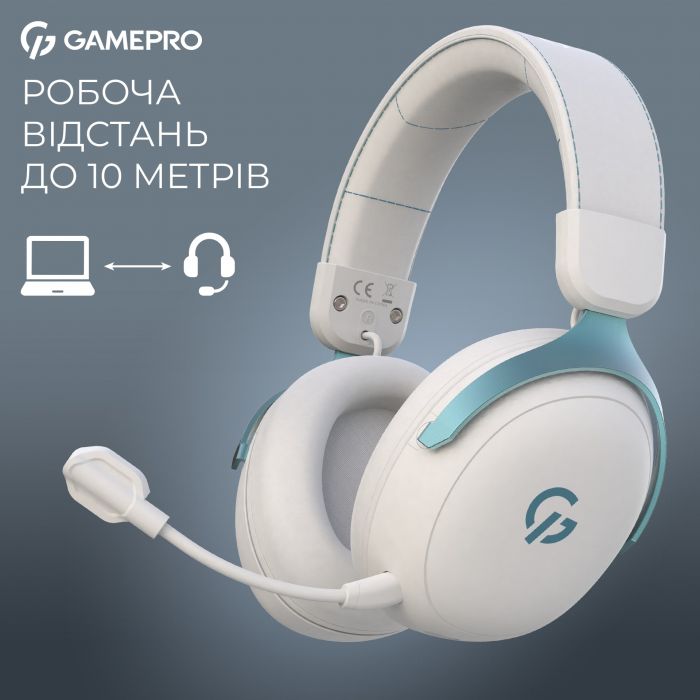 Гарнітура GamePro Asgard Freya Pro White-Blue (HSW201WB)