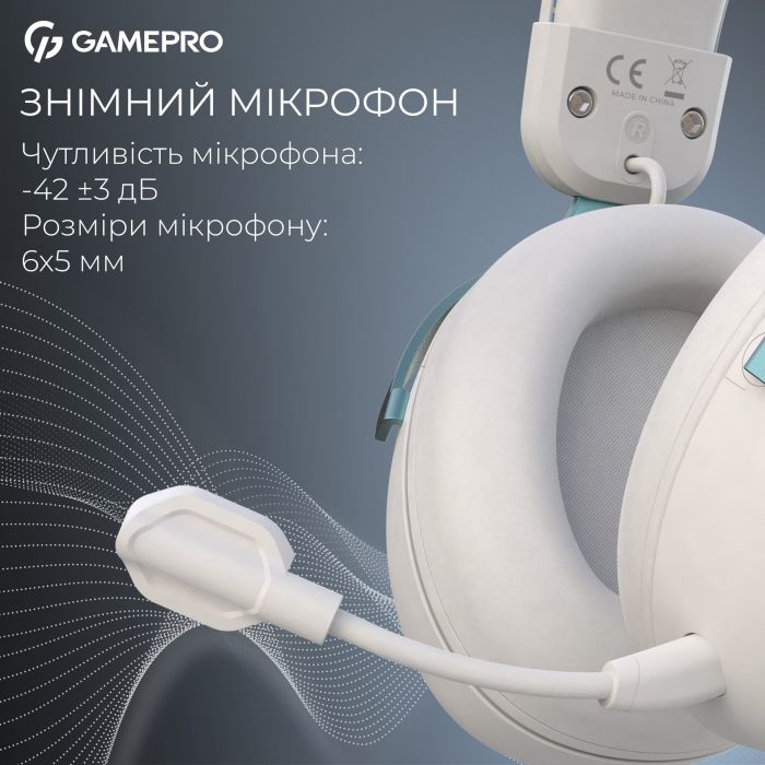 Гарнітура GamePro Asgard Freya Pro White-Blue (HSW201WB)