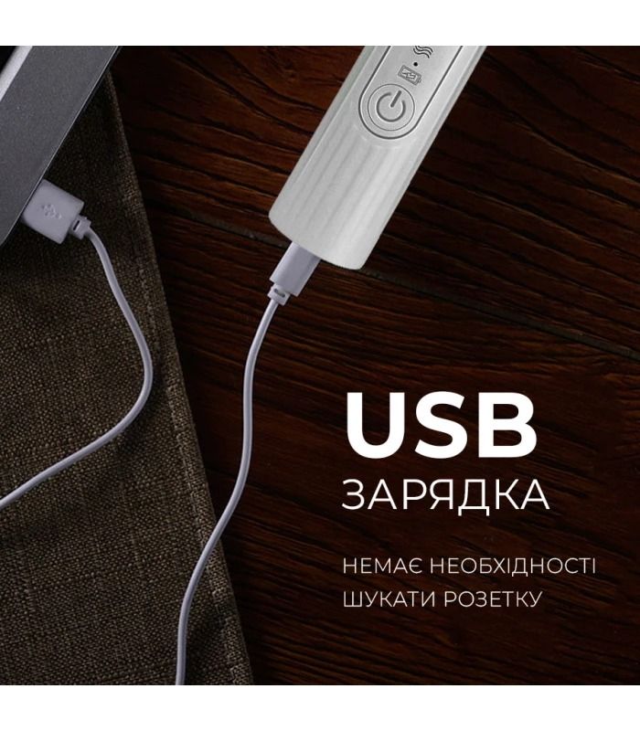 Капучінатор (спінювач молока) Ikos 0013-DAH