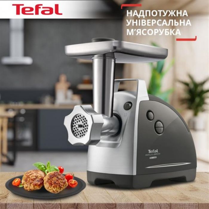 М`ясорубка Tefal NE688837