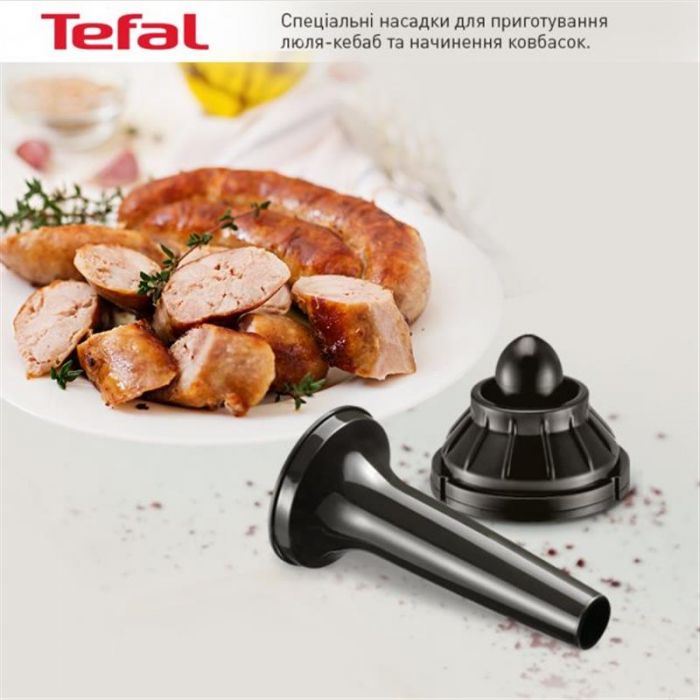 М`ясорубка Tefal NE688837