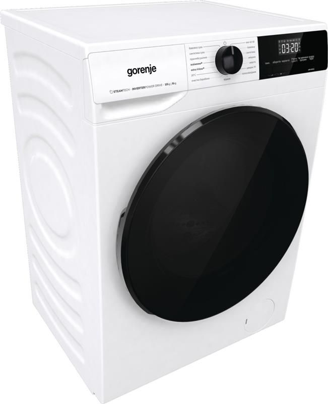 Пральна машина з сушкою Gorenje WD2A164ADS