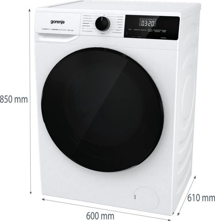 Пральна машина з сушкою Gorenje WD2A164ADS