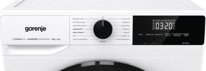 Пральна машина з сушкою Gorenje WD2A164ADS