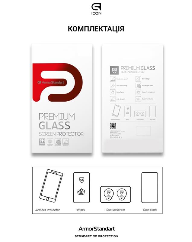 Захисне скло Armorstandart Pro для Tecno Camon 20 4G Pro 4G Black (ARM68940)