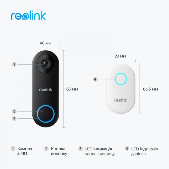 Відеодзвінок Reolink D340W (Video Doorbell Wi-Fi)