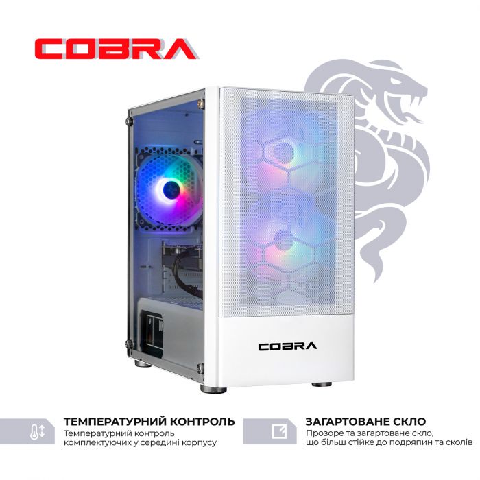 Персональний комп`ютер COBRA Advanced (A36.32.S5.46.18948)